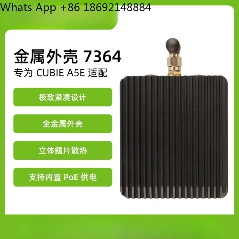 CNC all-metal shell for A5E development board, passive heat dissipation aluminum alloy shell