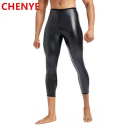 Men Leather Stretchy Casual Biker Club Party Pants Body Shaper Waist Trainer High Waist Shaper Control Compression Fitness Pants