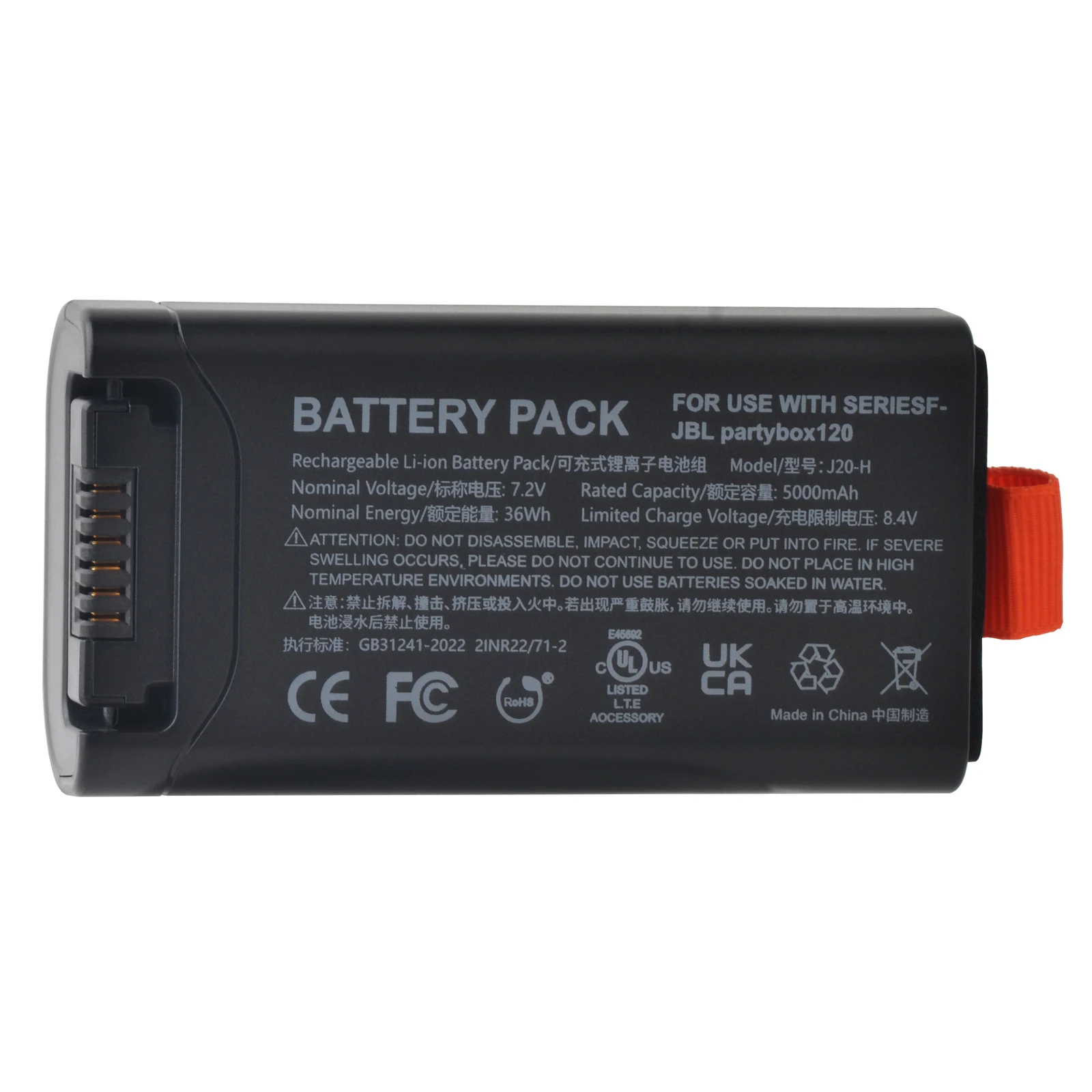 

For JBL PartyBox 5000mAh J20-H Battery High Capacity Replacement Speaker Battery Pack For JBL PartyBox Club 120