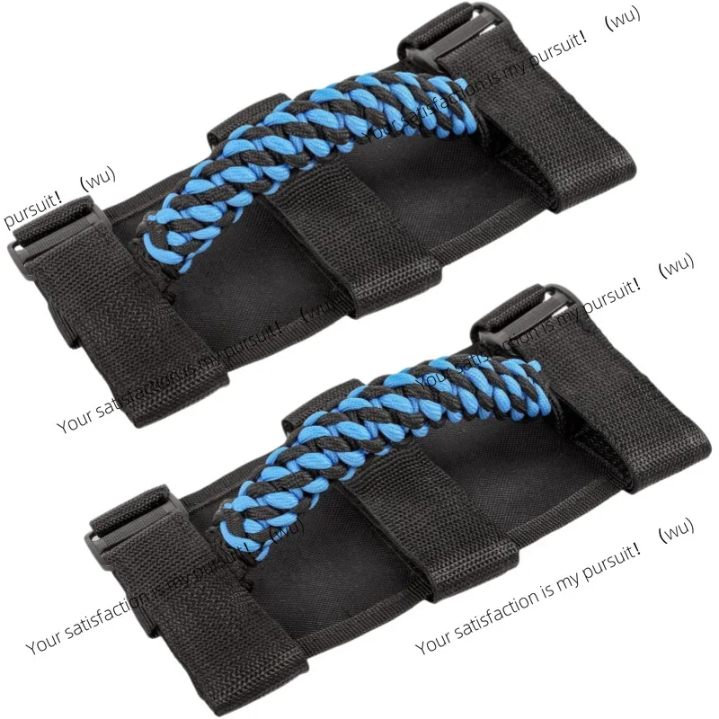 Roll over rod grab front door rear door handle umbrella rope handle round color complete roller rod strong horse