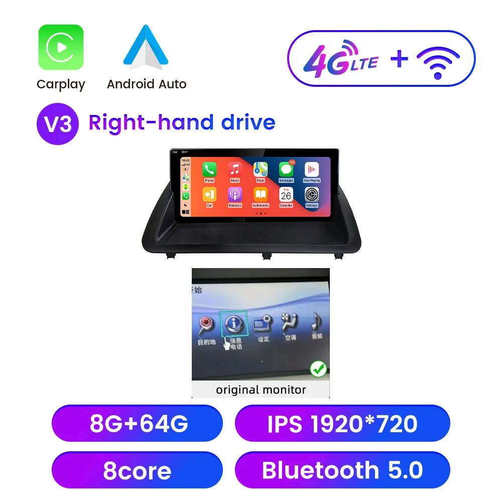 10.25" Android Car Radio For Lexus CT CT200 CT200h 2011-2019 GPS Navigation Multimedia Player Carplay Android Auto Bluetooth image 3