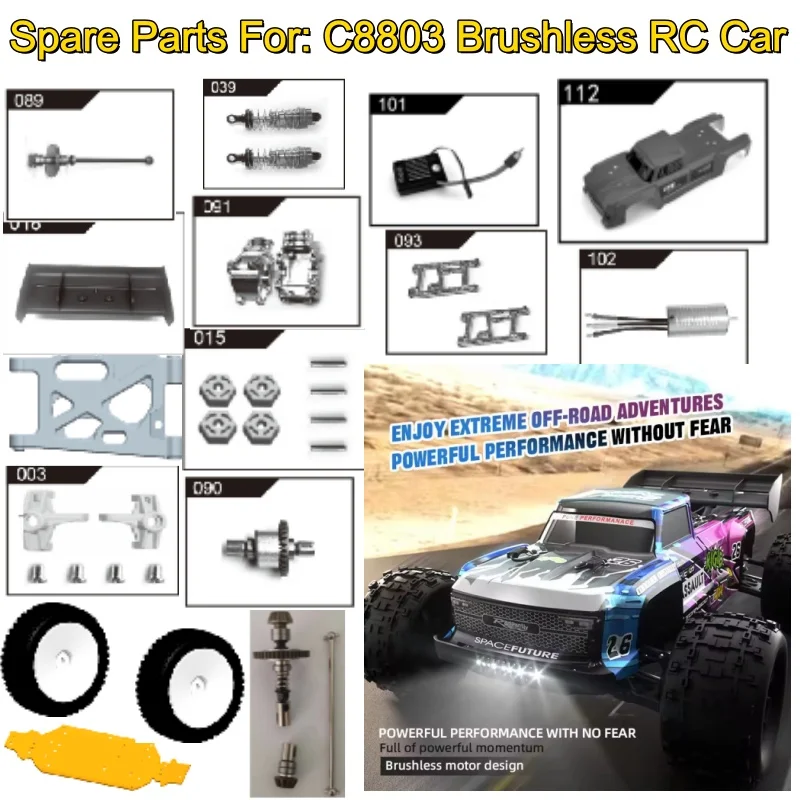 

C8803 RC Car Accessories Alloy Rear Lower ArmBrushless Motor Car Shell Shock Absorber Tire Remote Control and Other Spare Parts