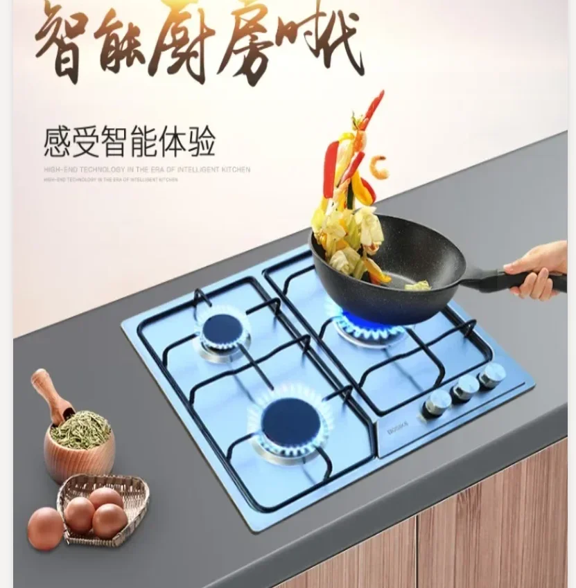 Boske 3 Burner Gas Stove Stainless Steel Panel High Power for Home Use Natural Gas LPG CEL