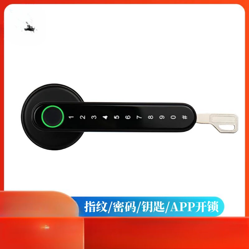 Smart fingerprint password key APP new alloy wooden door door anti-theft foreign trade special