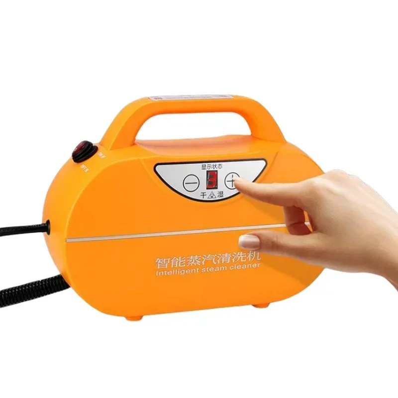 

3000W 0.4-0.6Mpa High Pressure Steamer Steam Cleaning Machine 3 Gear Display Water Shortage/High Temperature Protection