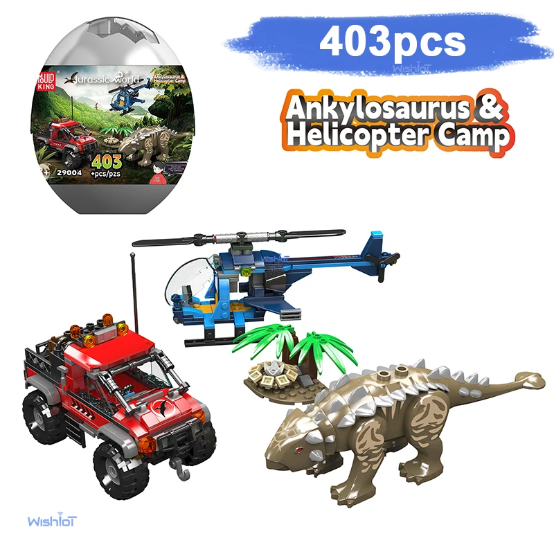 

MOLD KING Ankylosaurus Вертолетный лагерь Яйцо динозавра Модель 403 шт. Строительные блоки Кирпичи Сборка Развивающие игрушки Подарки