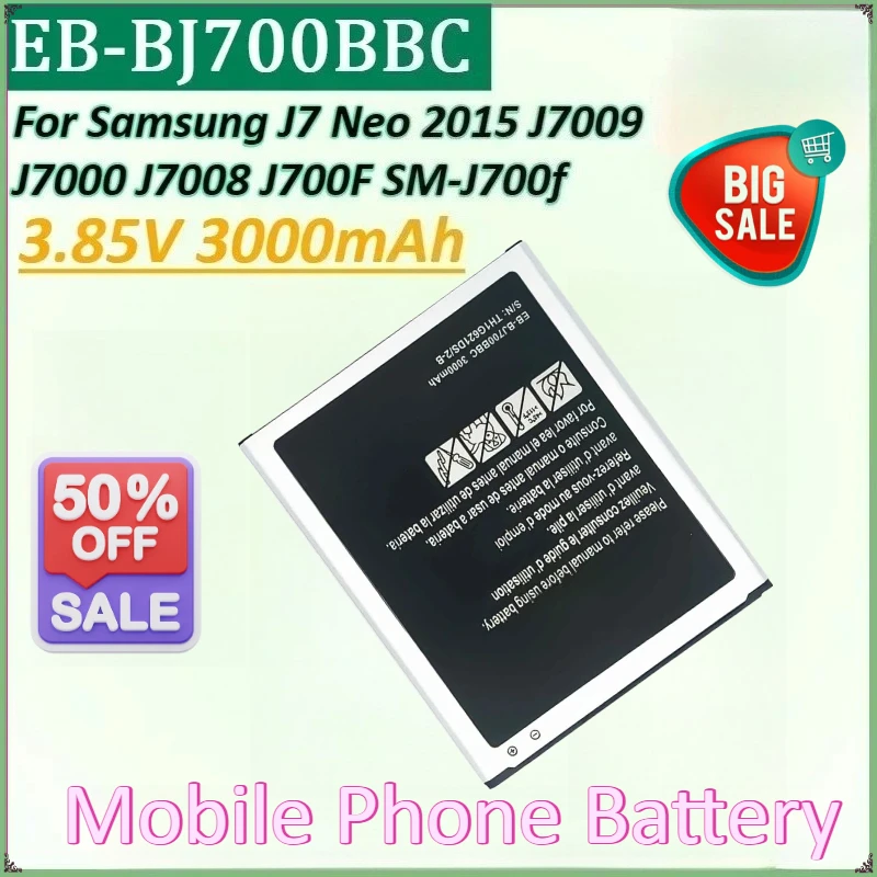 

EB-BJ700BBC Аккумулятор для мобильного телефона 3000 мАч для Samsung Galaxy J7 Neo 2015 J7000 J7009 EB-BJ700CBE J700F J7008 SM-J700f с NFC