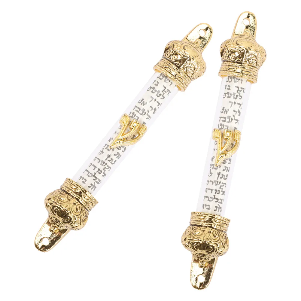 

2pcs Bible Door Crown Mezuzah Metal Religious Gift Home Decor Door Side Mezuzah for Jewish Believers Suitable Home Installation