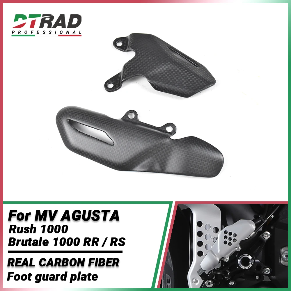 

New Motorcycle Accessory For MV Agusta Brutale 1000RR 1000 RR RS RUSH 1000 2020-2025 Carbon Fiber Heel Guards Foot Plate Pedals