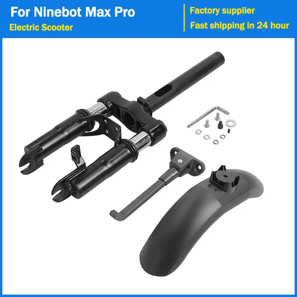 Front Shock Absorber for Ninebot Max Pro Shared KickScooter Electric Scooter Parts Front Suspension with Foot Support Fender Kit