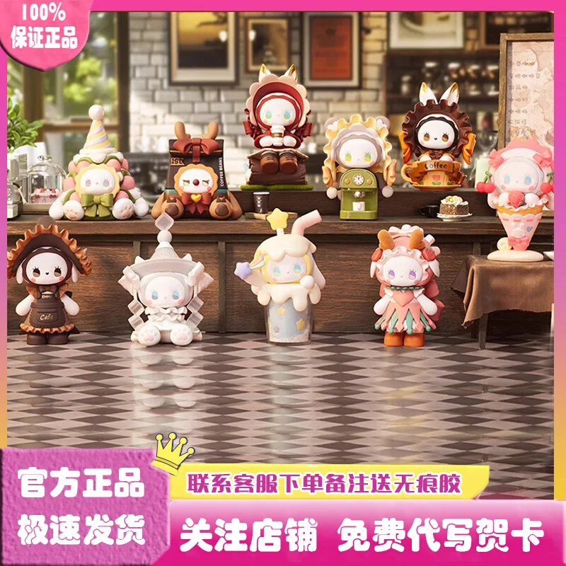 إيما سيكريت فورست كوفي شوب سلسلة صندوق أعمى مصمم Sweet Doll Gk حقيقية سطح المكتب الحلي قلادة هدية عيد