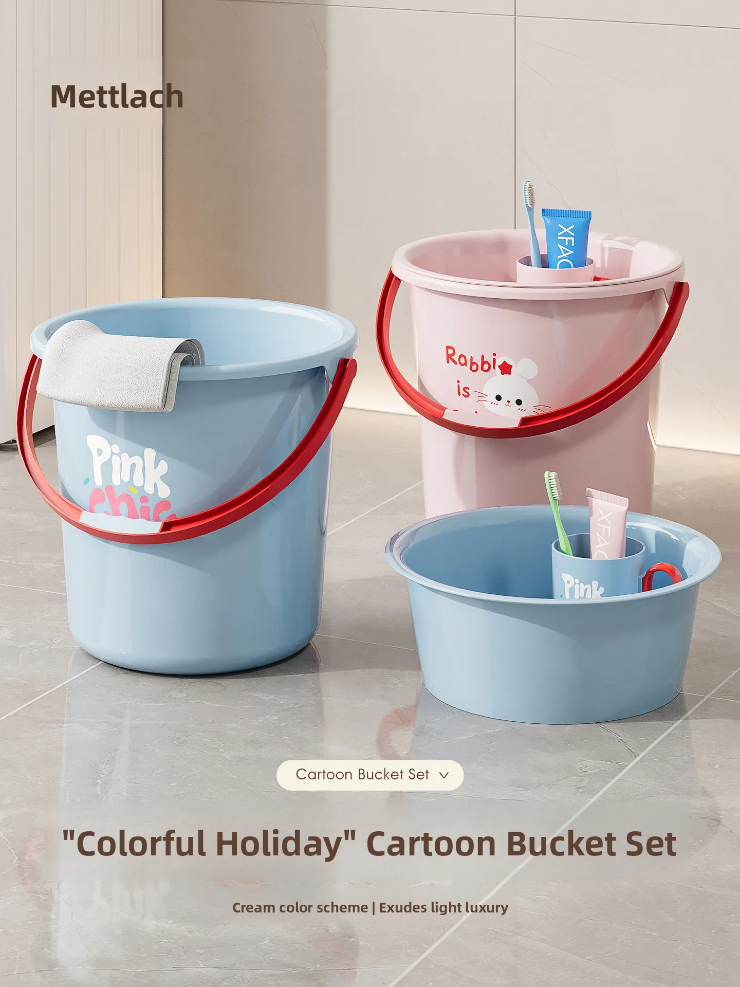 

Durable Thi Plastic Water Buet Set for Laundry And Bathing Large Size Household Storage Buet Student Dormi Buet