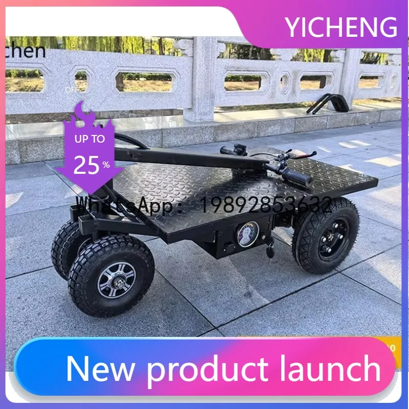 ww21 can ride flat car trolley site pulling sand truck decoration pulling goods trolley tricycle