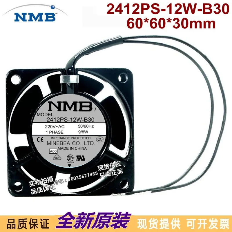 for NMB Stage Light Fan 2412PS-12W-B30 6030 220V 9/8W Chassis Cabinet Fan