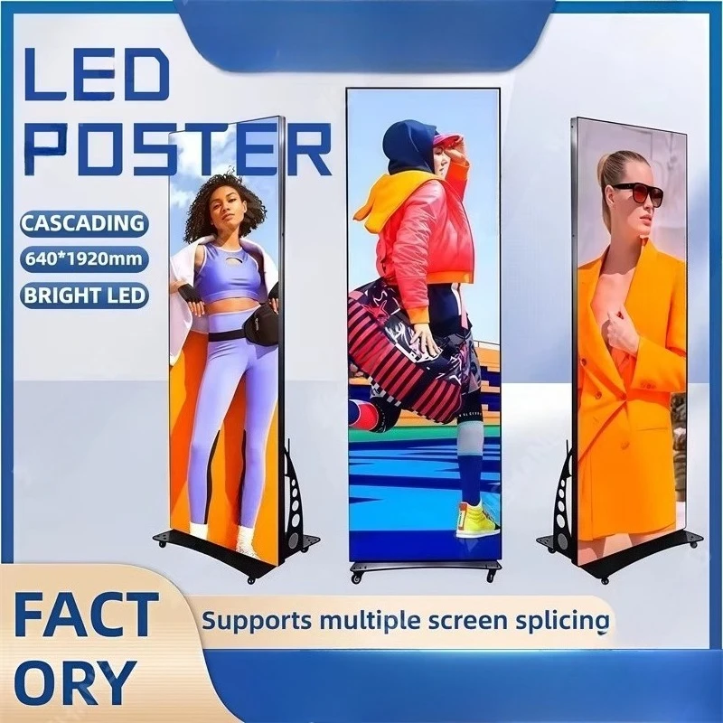 Custom Portable RGB LED Light Box Poster Frame Mirror Led Display Screen Movie Theme Display for Cinema Advertising Wall Mounted