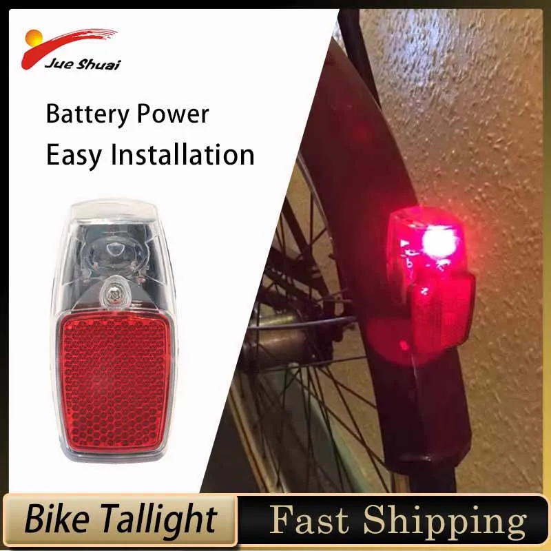 Lightweight Bicycle Red Rear Rack Light Battery Power Safe Warning Reflective Bike Lamp with Screw Bicycle Cycling for City Bike