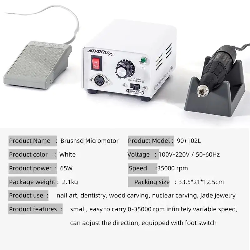 Strong 90+102L 35000rpm Jewelry Machine Professional Nail Drill Set Decoration Foot Tool fror Home