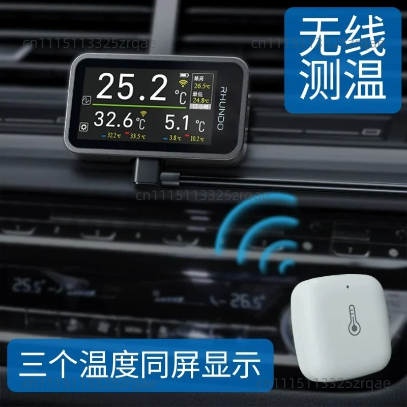 Wireless Car Thermometer Electronic Luminous Display Digital Temperature Gauge for Vehicle