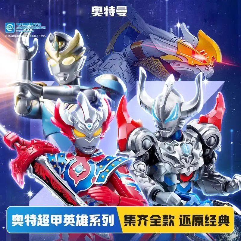 

Keeppley Marvelous Building Blocks Ultraman Geed Gallatron Mecha Figure Assembly Decoration Model