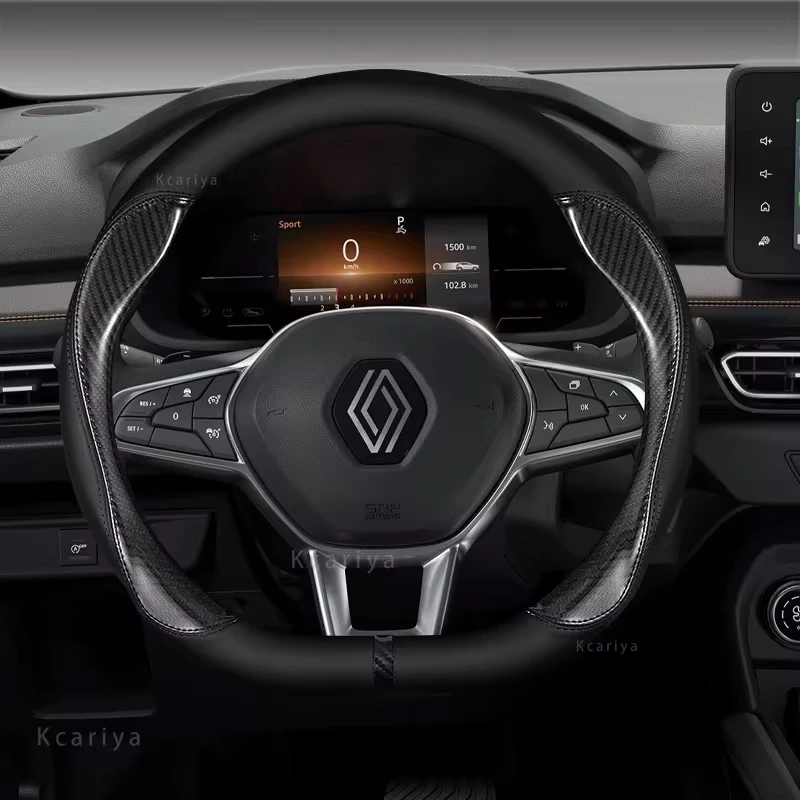 For Renault Scenic Clio Laguna 2 3 4 5 Kangoo Fluence Megane Trafic Talisman Twingo Kaptur Carbon fiber Car Steering Wheel Cover