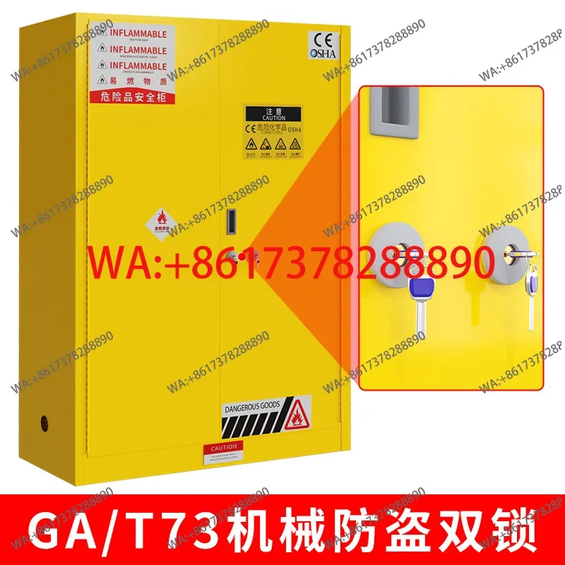 Explosion-proof cabinet Corrosion-resistant PP lined acid and alkali cabinet Double lock cabinet Chemical storage Reagent drug