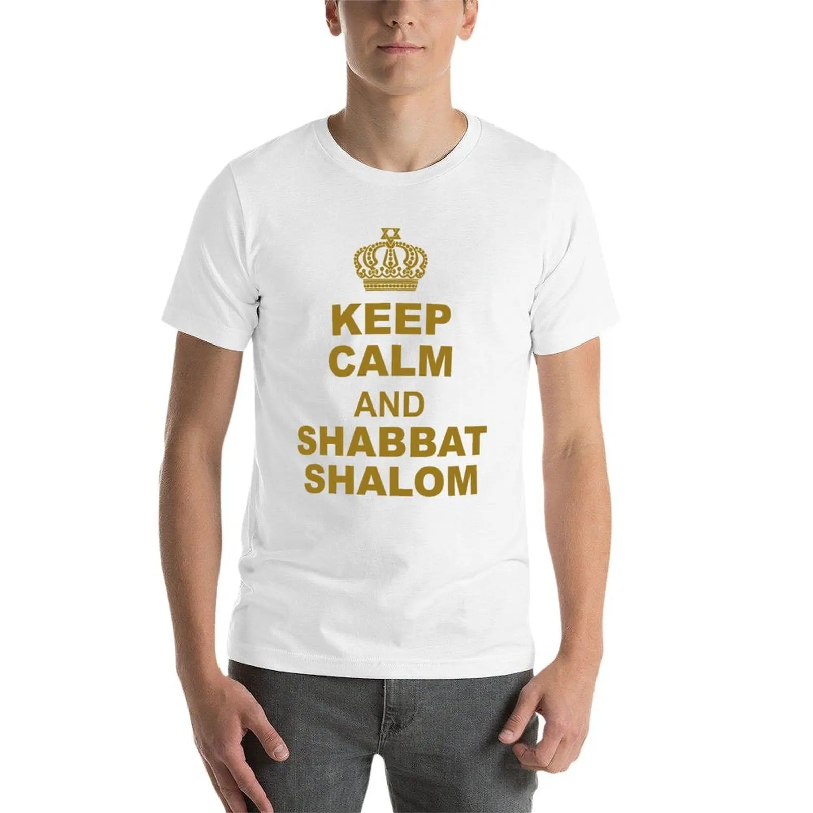 تي شيرت Keep Calm and Shabbat Shalom تي شيرت مع مطبوعات تي شيرت مطبوع للرجال