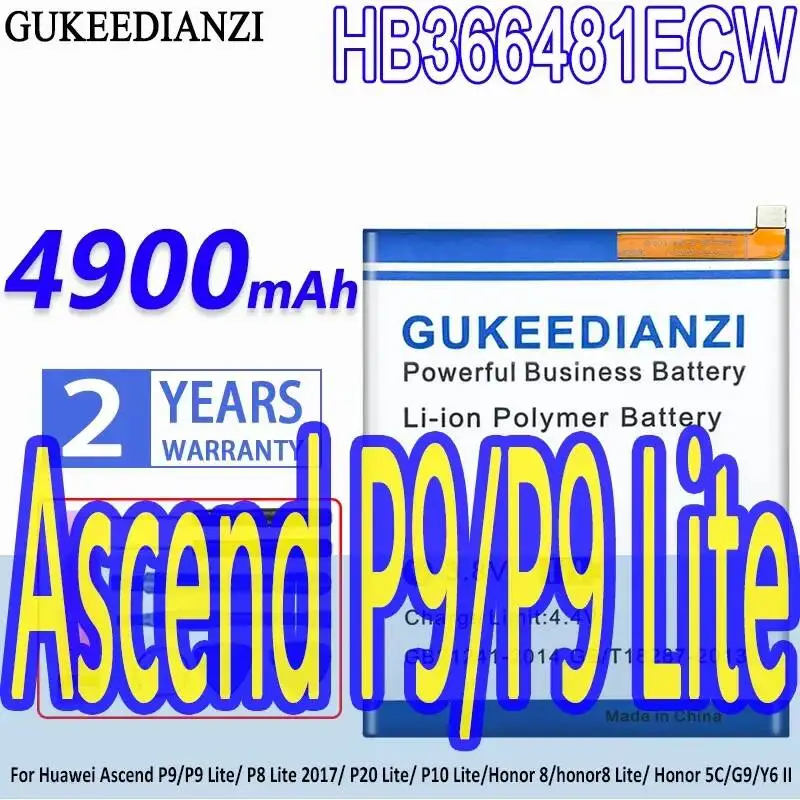 Mobile Phone Batter…