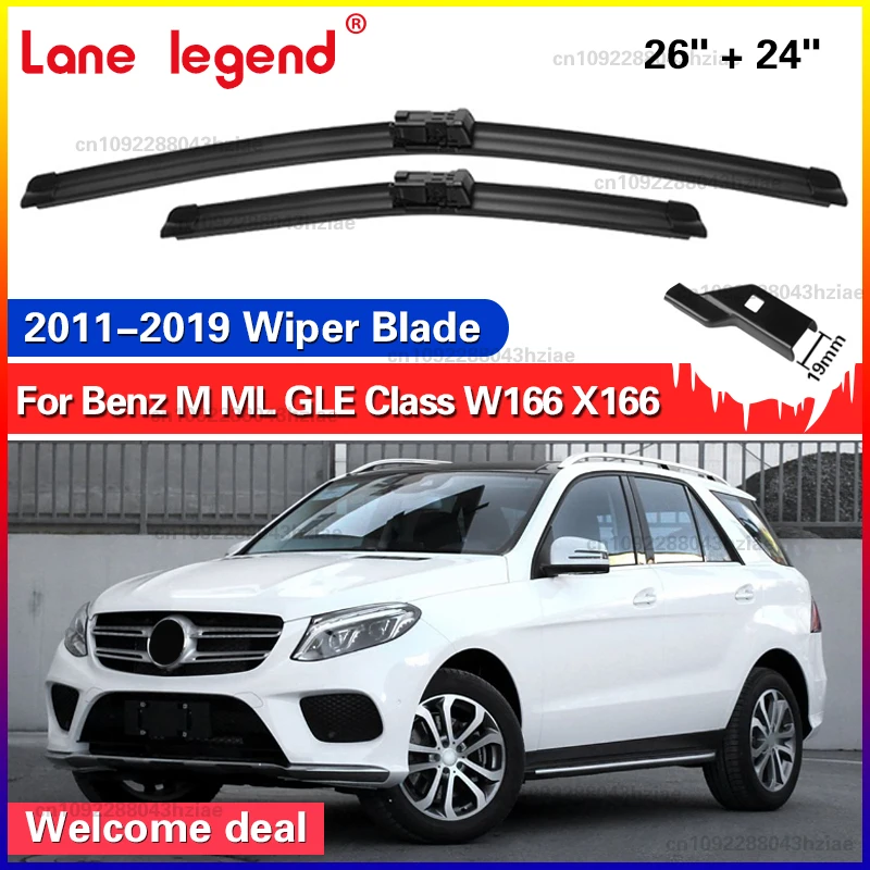 For Mercedes-Benz M ML GLE Class W166 X166 2011 - 2019 Front Windshield Wiper Blades 2pcs Accessories Windscreen Window 26