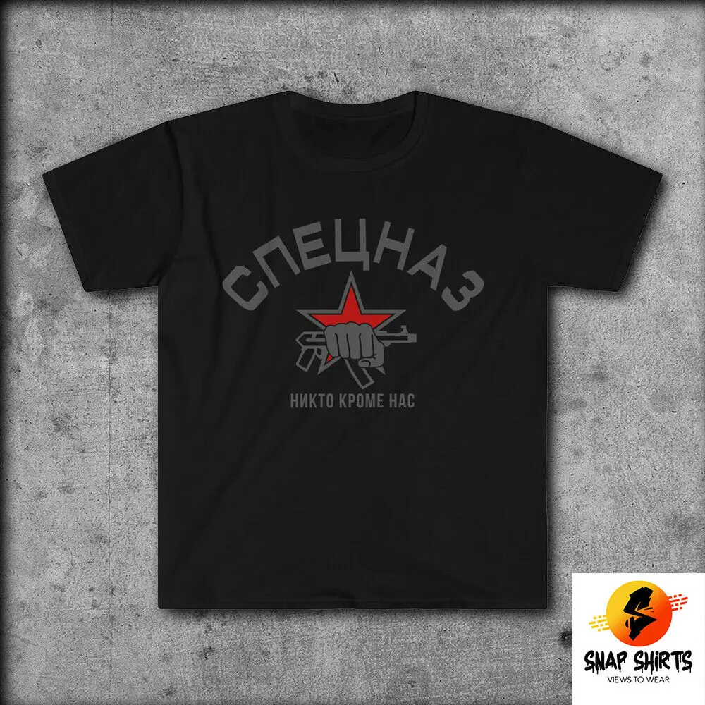 NEUES Russland Spetsnaz Special Forces SWAT FSB Bedrucktes T-Shirt für Männer und Frauen T-Shirt Herren-T-Shirts 2026 Sommer Neue Herrenbekleidung – Detail 8