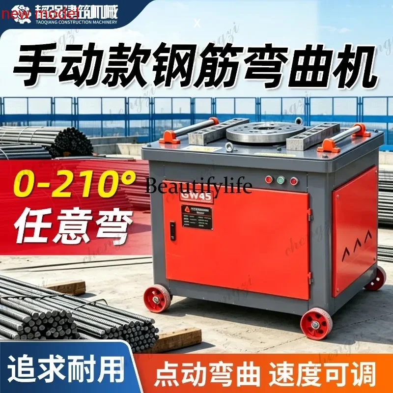 A172 Manual steel bar machine jog bending electric hydraulic bending machine gear turbine large thread bending machine