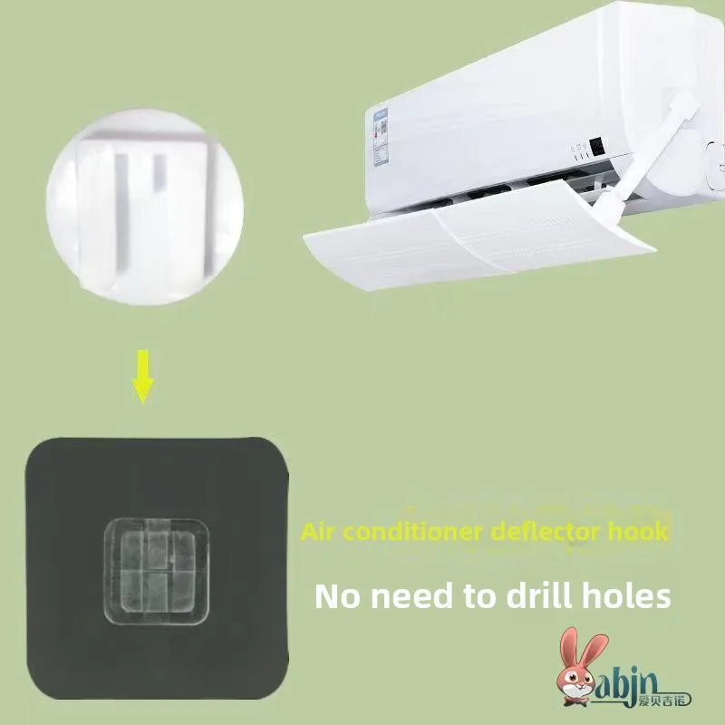 

Универсальный ветрозащитный пылезащитный чехол для кондиционера с клейкой лентой, 88 см, для улицы ABENUOR Love Be Jin