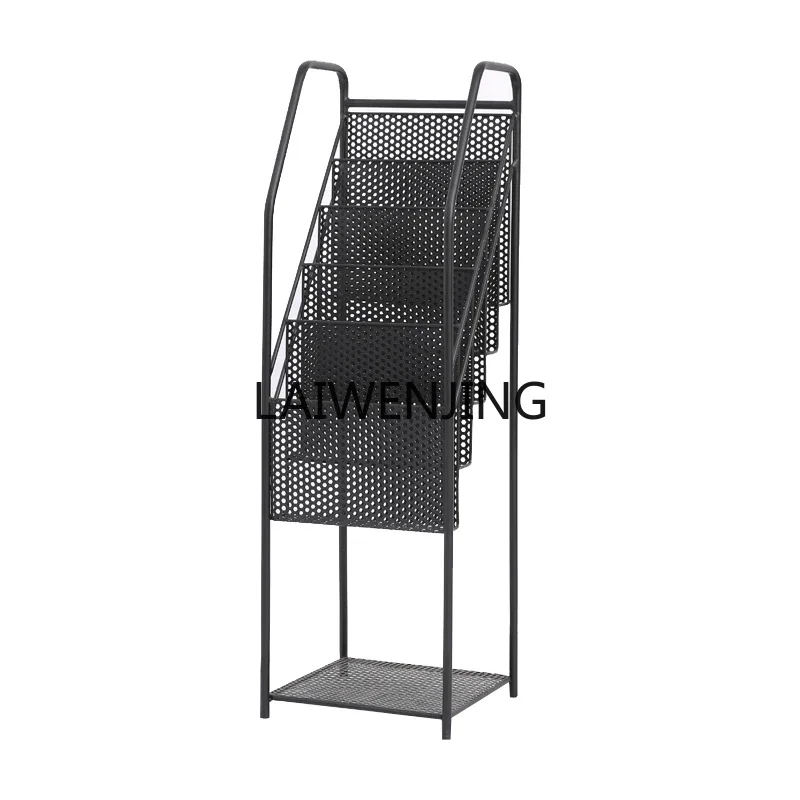 MJY wrought iron magazine picture book rack, floor-to-ceiling living room corner storage rack