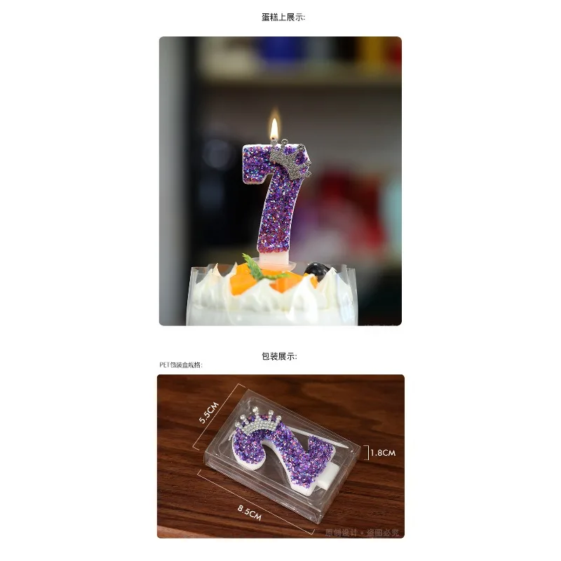 New Purple Glitter Princess Crown Number Candles 0-9 for Birthday Cake Dessert Table Decoration Ornament Candles