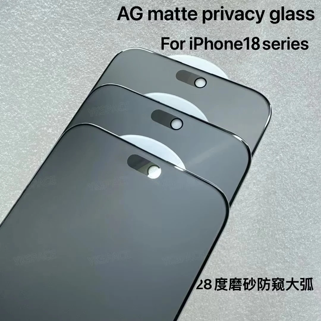Matt 360 ° 4-Wege-Sichtschutz-Schutzglas für iPhone 18 17 Air 16 15 14 Plus 13 12 11 Pro XS MAX Mattierter Anti-Spy-Displayschutz – Detail 21