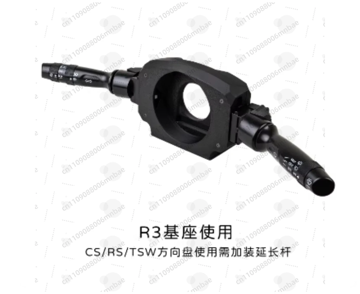 R3/R5/R9/R12 Steering Wheel Wiper Turning Signal Light Switch Support Automatic Return for Racing Simulators