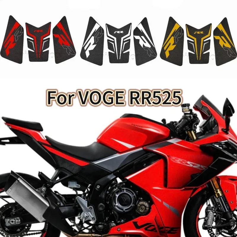 Fuel Tank Anti-Wear Sticker Fishbone Sticker Waterproof Protective Sticker Modification For Loncin Voge RR525
