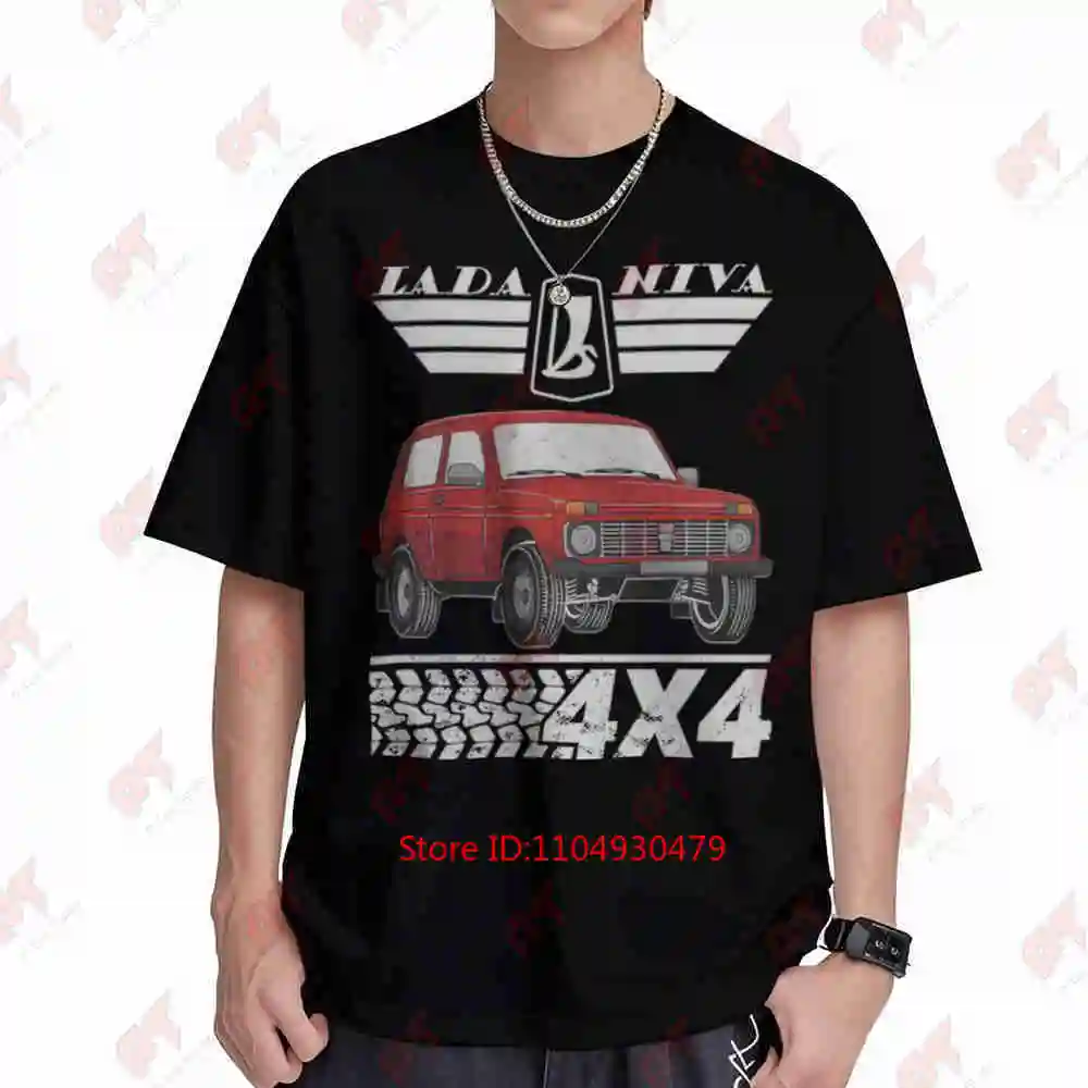 Lada Niva 4X4 Offroad Russia USSR Short Sleeve Tee 100% Cotton T-Shirt