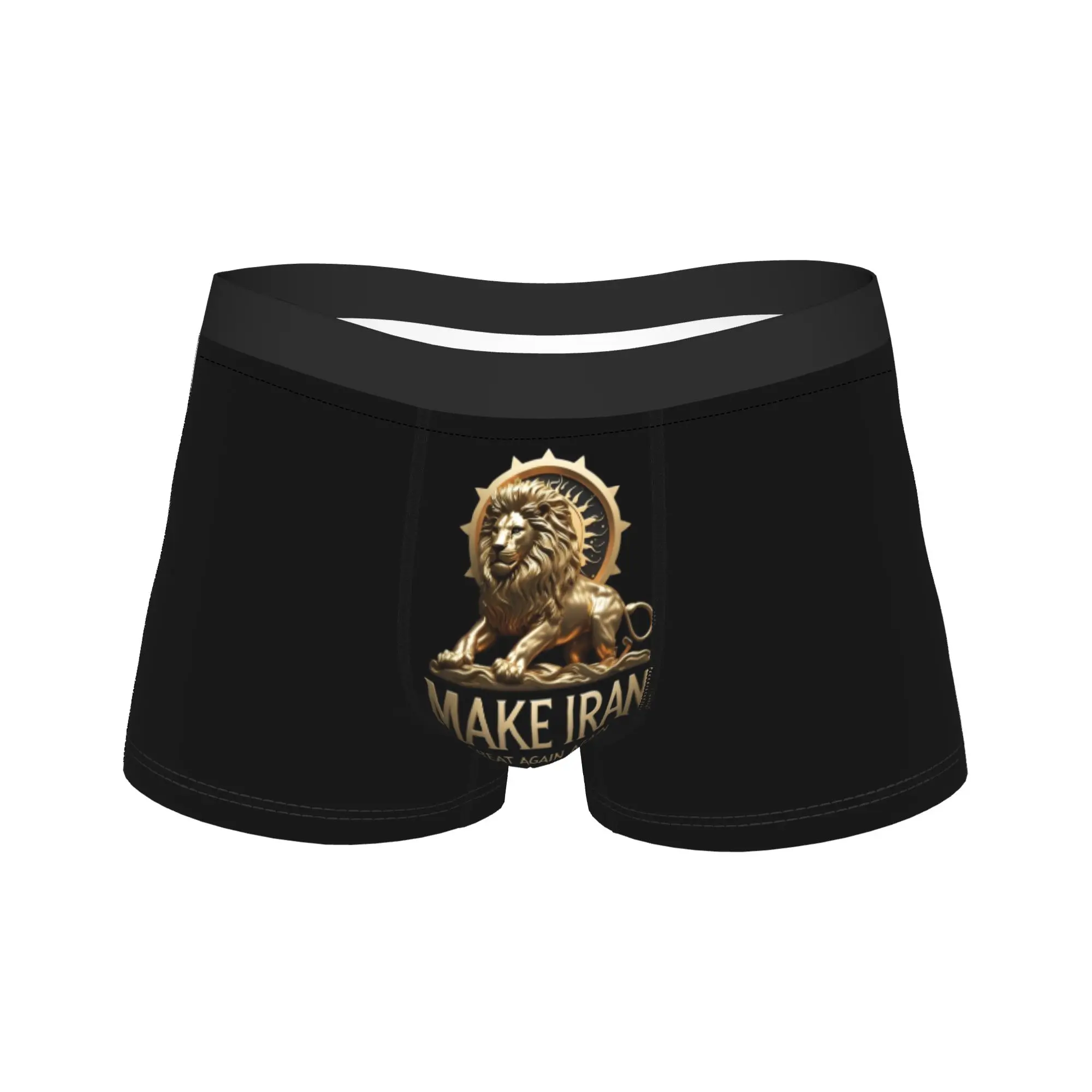

Make Iran Great Again Emblem Of Iran Miga Underwear Printed Boxer Shorts Quality Male Panties Classic Boxer Brief Gift Idea