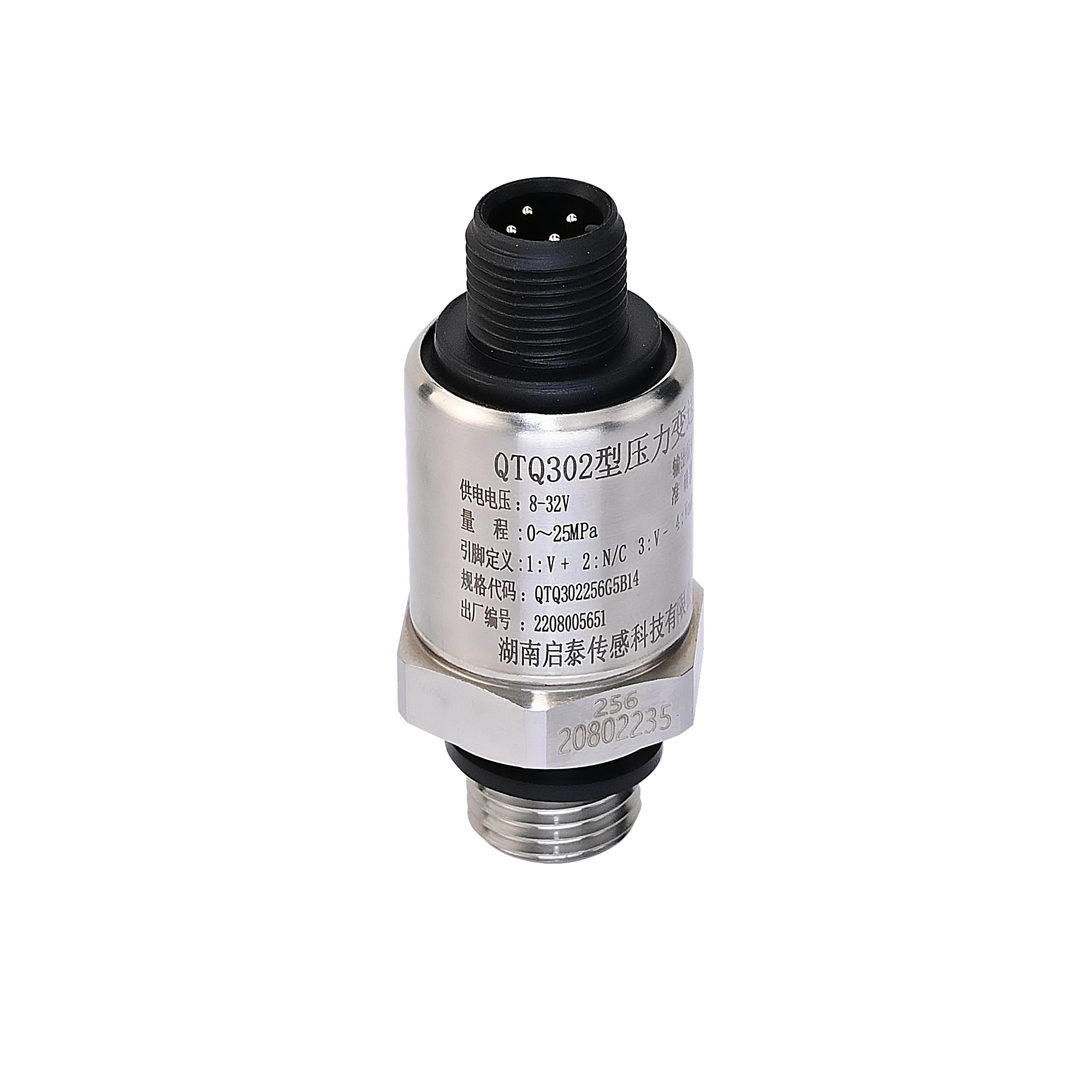 China Pressure Measurement Digital Analog Hydraulic 2.5-250 MPa Film Pressure Sensor Compact Rugged