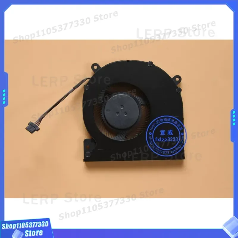 Mechanical Revolution S2 UMI Air Fine Shield U45A1 U43E1 Wheat S436 Unbounded 14 Sharp Dragon Version Fan for Mechanical