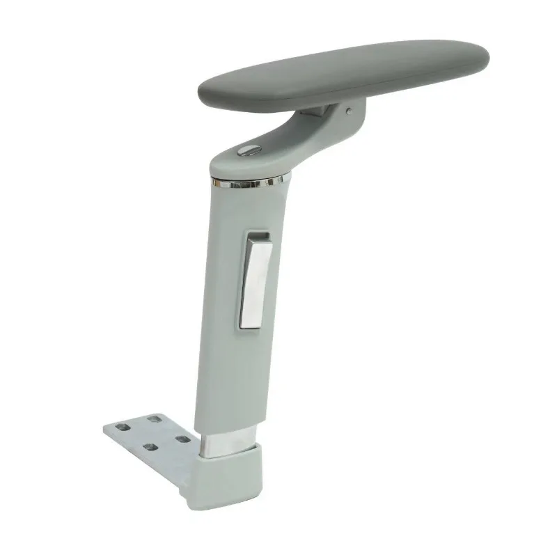 5D Swivel Chair High-end Armrest, Multi-functional Furniture Chair Accessories Armrest