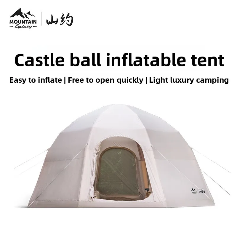 

Spherical inflatable tent castle 17 flat outdoor camping rainproof and warm thickened camping overnight