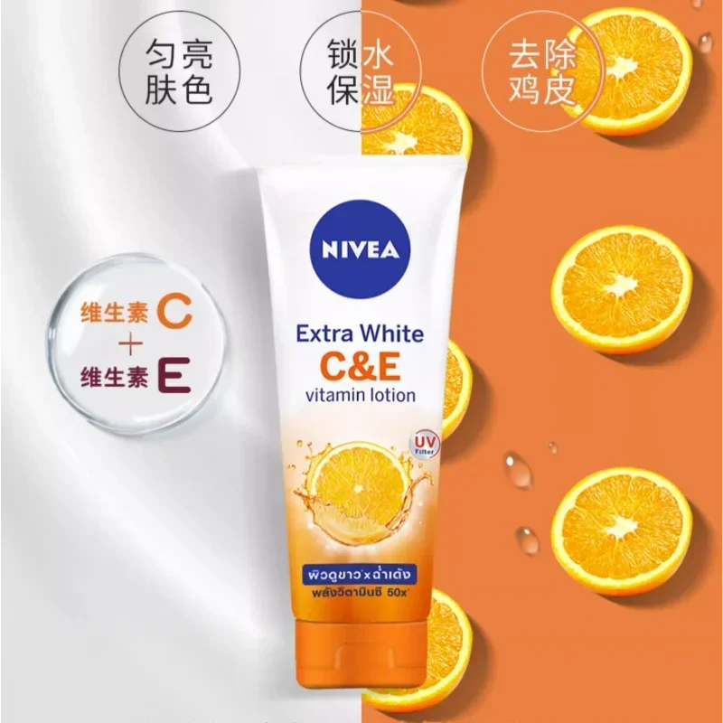 Thailand Nivea Extra White C&E Vitamin Body Lotion 180ml Fruit Acid Smoothing Whitening Brigtening Moisturizing Body Skin Care