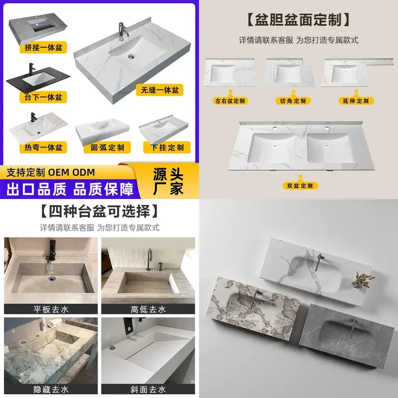 For Bathroom Cabinet Rock Slab Countertop Seamless Splicing Ceramic Integrated Basin Simple Undercounter Wash