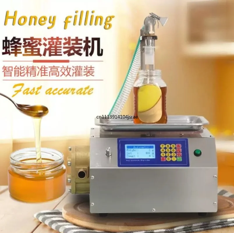 For CSY‑L15 Flow Weighing Automatic Filling Machine Viscous Liquid Dispenser for Honey Sesame Sauce Edible Oil Glue