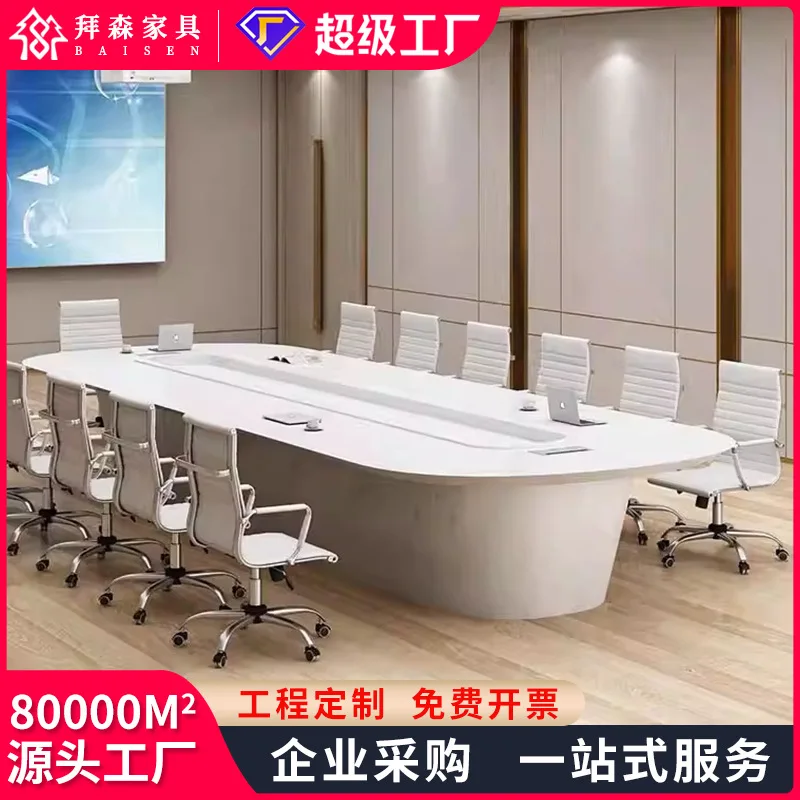 

Окрашенный конференц-стол Длинный стол Простой современный большой стол для переговоров Легкая роскошная атмосфера Конференц-зал Овальный офис ta