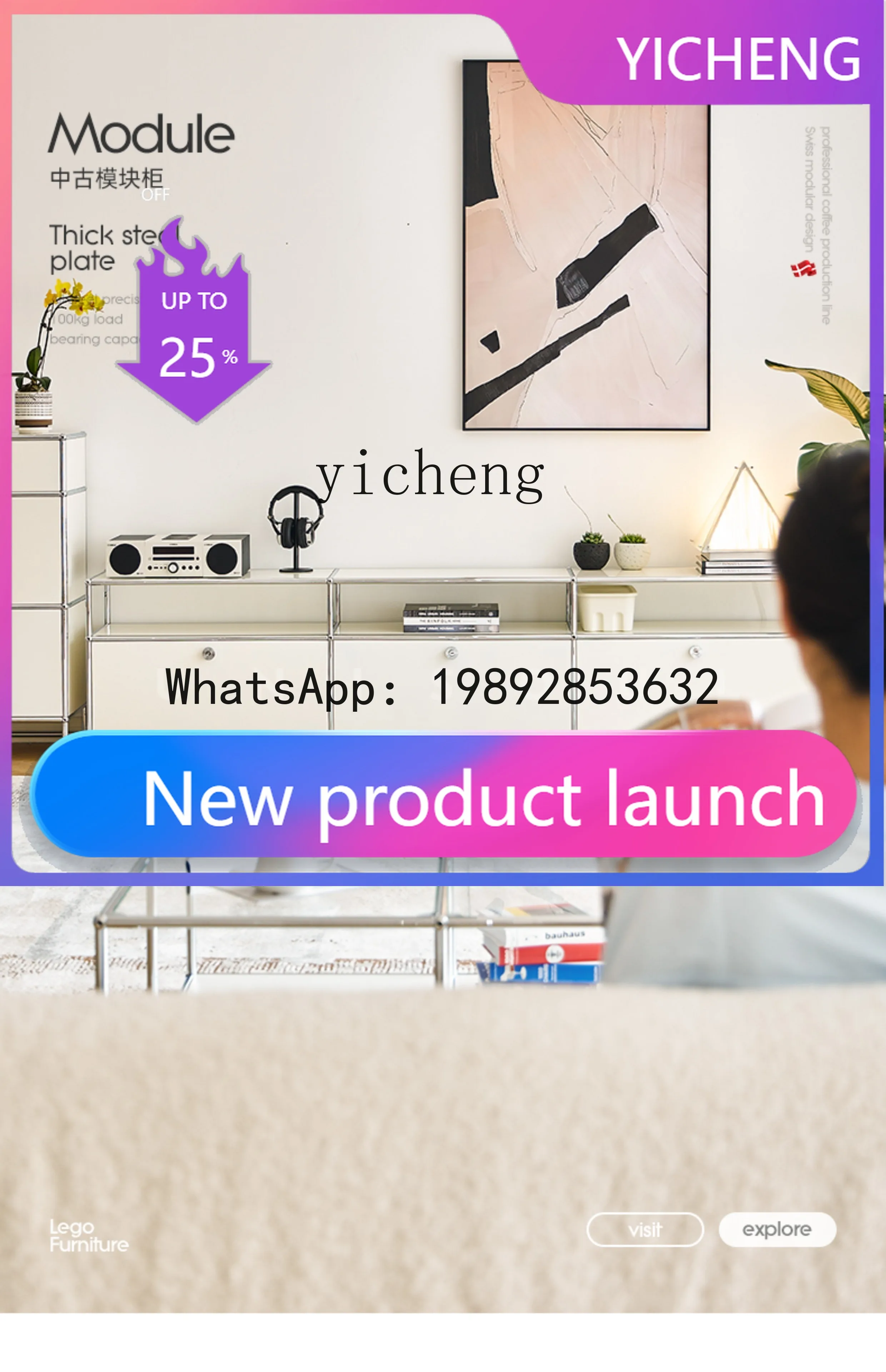 TV Cabinet Module Cabinet Modern Simple Living Room Locker Bauhaus Module Combination