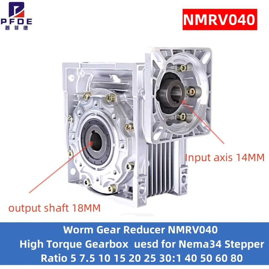 NMRV040 Worm Gear Reducer High Torque Gearbox Reducer Used for Nema34 Stepper Motor Ratio 5 7.5 10 15 20 25 30:1 40 50 60