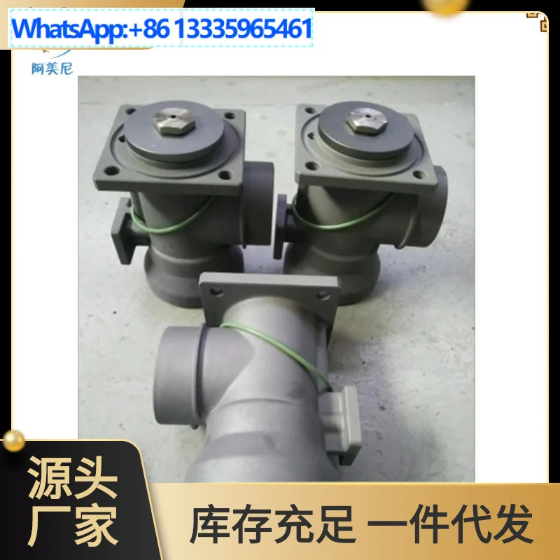 For air compressor accessories AC intake valve 1622349080 1622171300, please contact customer service for purchase.