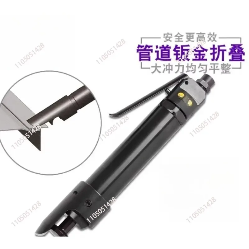 Hammer Iron pipe Sheet metal stitching Aviation seam Pneumatic bending hammer  BX-3008Sheet metal